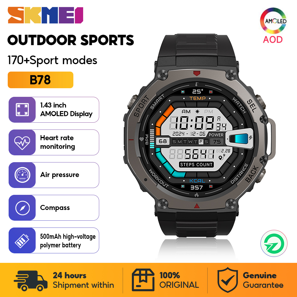 SKMEI Military Outdoor Sport S - Smartwatch Watches For Girls review and price