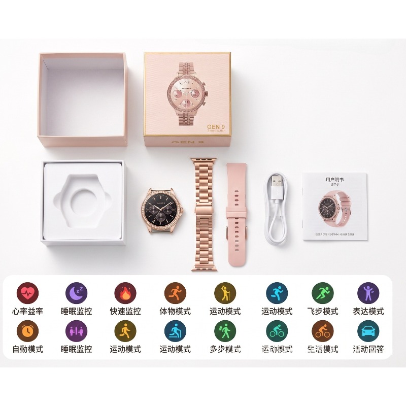 Cross-Border Exclusive Supply  - Watches Ladies Smartwatch review and price